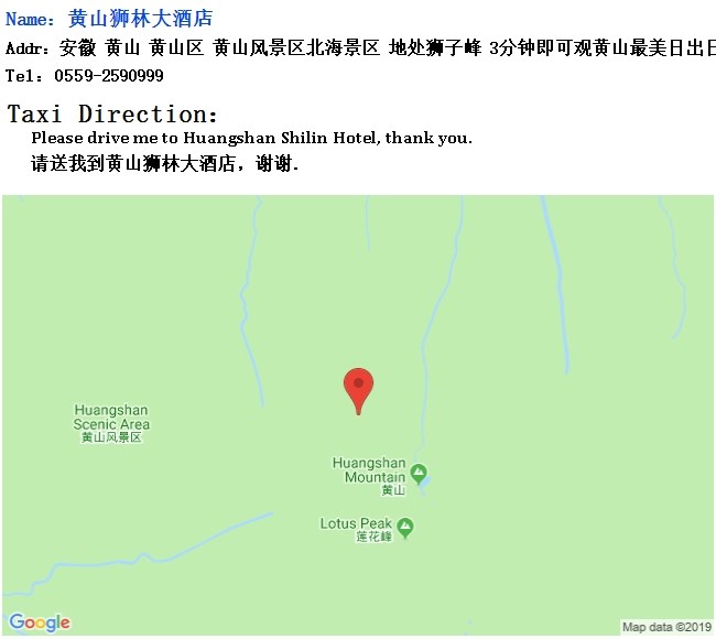 click and print it with you